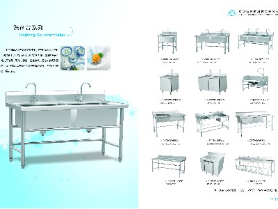 洗刷臺(tái)系列    詳情展示